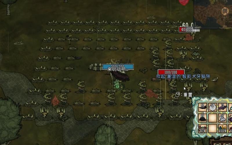 青蛙雨最全游戏攻略解说_青蛙雨最新游戏技巧通关