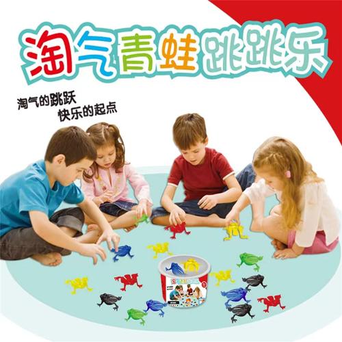 青蛙跳跳跳最全游戏攻略解说_青蛙跳跳跳最新游戏技巧通关