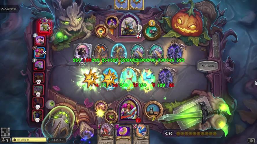 青蛙跳跳最全游戏攻略解说_青蛙跳跳最新游戏技巧通关