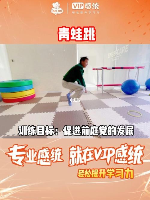 青蛙跳跳最全游戏攻略解说_青蛙跳跳最新游戏技巧通关