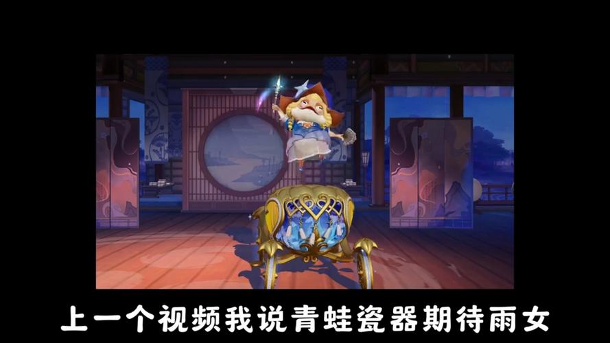 青蛙瓷器最全游戏攻略解说_青蛙瓷器最新游戏技巧通关