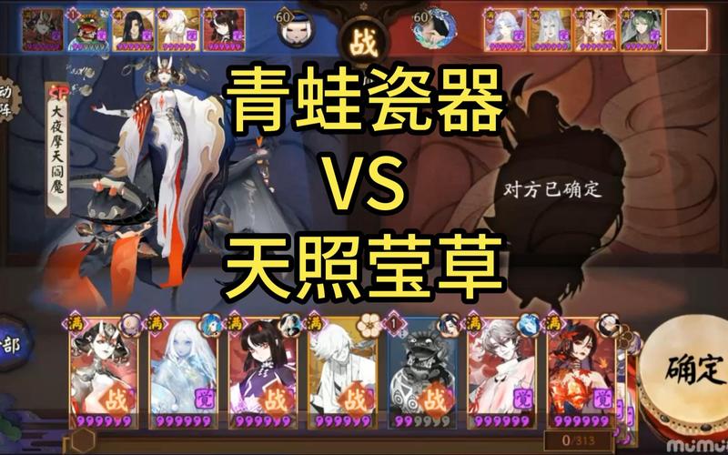 青蛙瓷器最全游戏攻略解说_青蛙瓷器最新游戏技巧通关