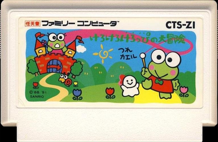 青蛙大冒险最全游戏攻略解说_青蛙大冒险最新游戏技巧通关