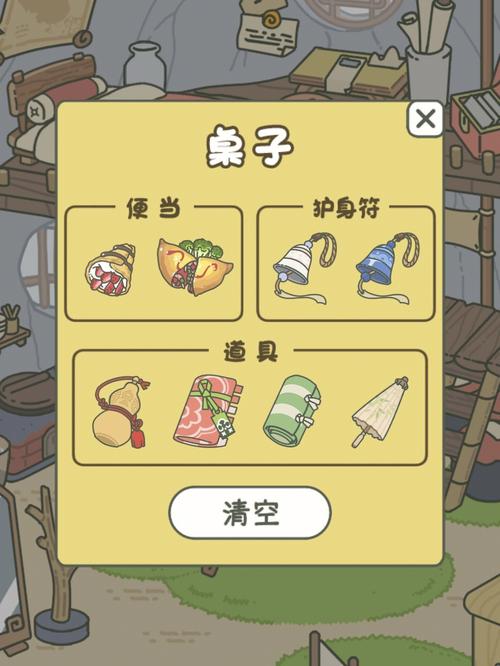 青蛙旅行最全游戏攻略解说_青蛙旅行最新游戏技巧通关