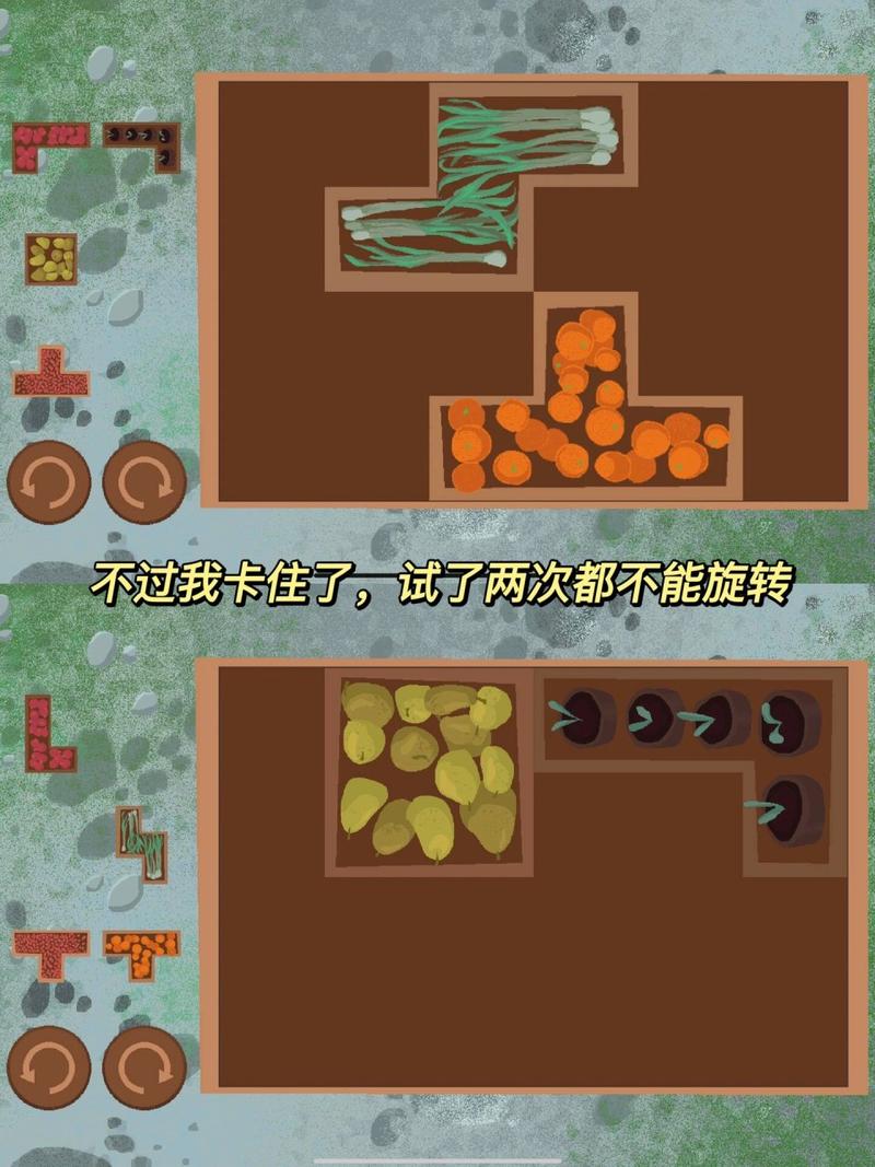 青蛙冒险最全游戏攻略解说_青蛙冒险最新游戏技巧通关