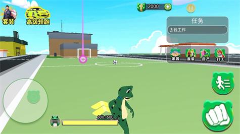 青蛙冒险最全游戏攻略解说_青蛙冒险最新游戏技巧通关