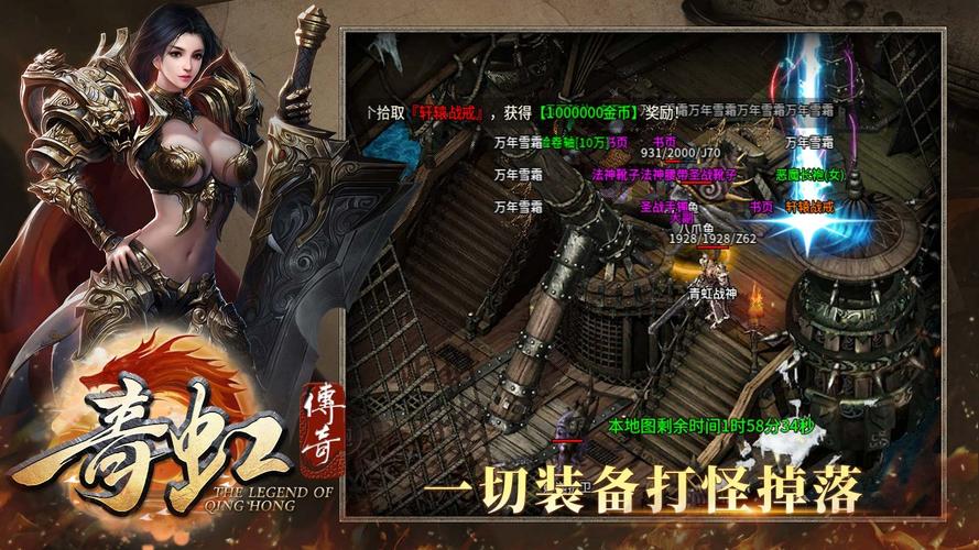 青虹游戏最全攻略解说_青虹最新技巧通关