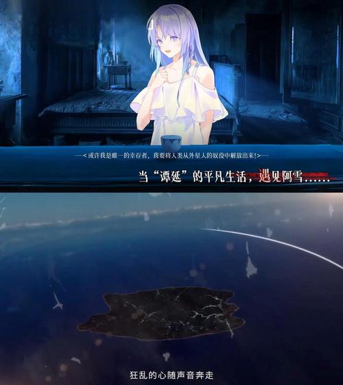 青箱最全游戏攻略解说_青箱最新游戏技巧通关