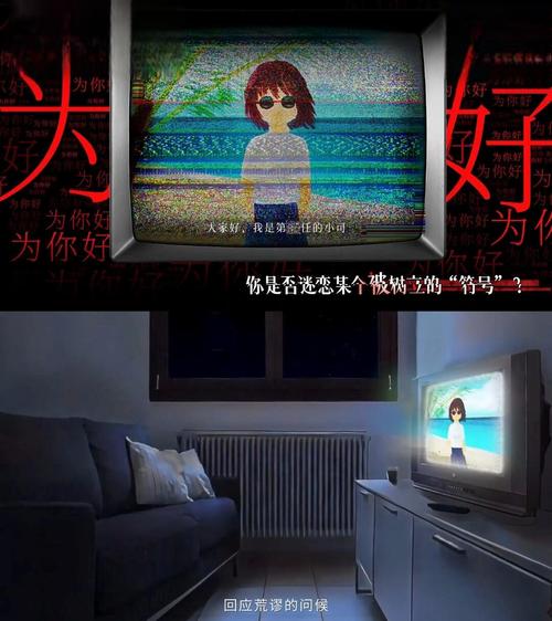 青箱最全游戏攻略解说_青箱最新游戏技巧通关