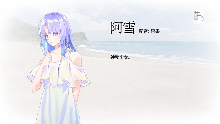 青箱最全游戏攻略解说_青箱最新游戏技巧通关