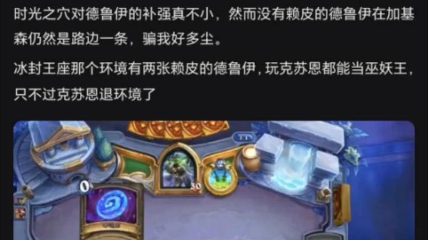 青玉德最全游戏攻略解说_青玉德最新游戏技巧通关