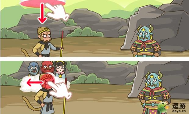 青牛精最全游戏攻略解说_青牛精最新游戏技巧通关