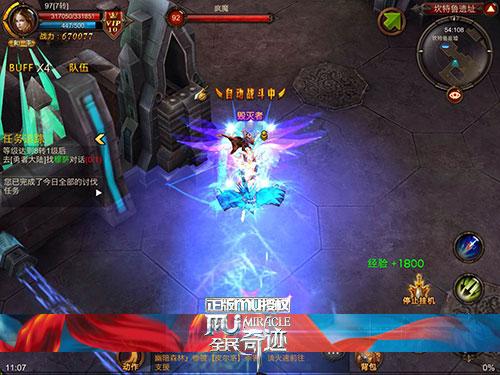 青涩的爱最全游戏攻略解说_青涩的爱最新游戏技巧通关