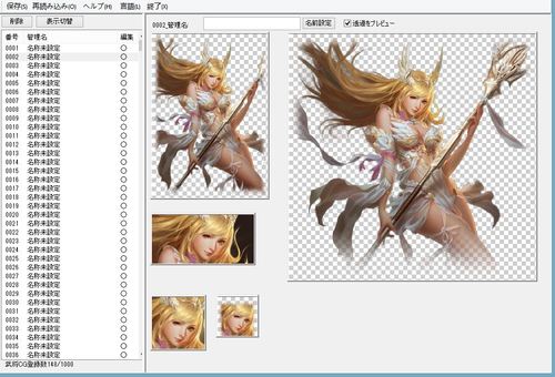 青春女神最全游戏攻略解说_青春女神最新游戏技巧通关