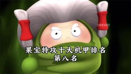 青梅尊最全游戏攻略解说_青梅尊最新游戏技巧通关