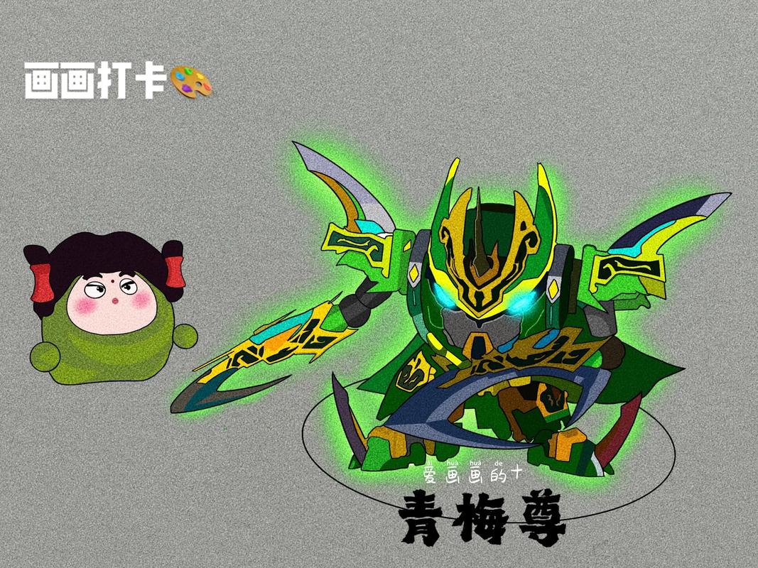 青梅尊最全游戏攻略解说_青梅尊最新游戏技巧通关