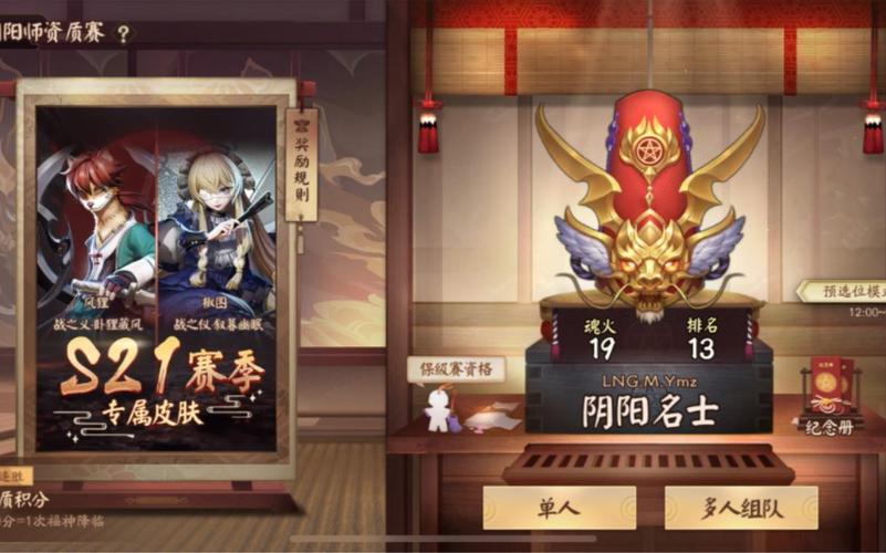 青坊主最全游戏攻略解说_青坊主最新游戏技巧通关