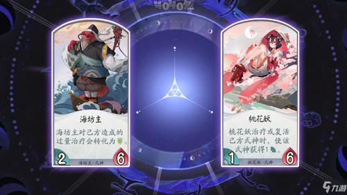 青坊主最全游戏攻略解说_青坊主最新游戏技巧通关