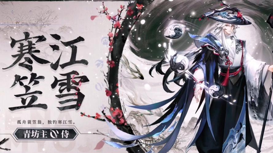 青坊主最全游戏攻略解说_青坊主最新游戏技巧通关