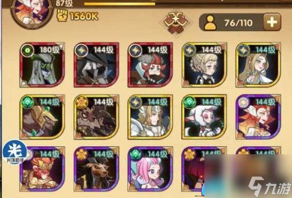 霸气玩官网最全游戏攻略解说_霸气玩官网最新游戏技巧通关