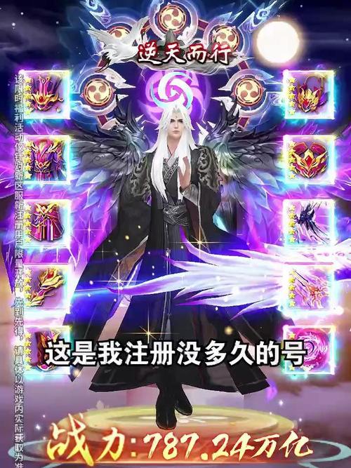 霸气游戏全流程攻略秘籍_霸气游戏新手入门到高手进阶