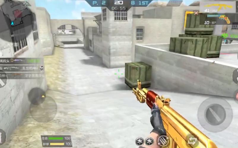 霸君最全游戏攻略解说_霸君最新游戏技巧通关