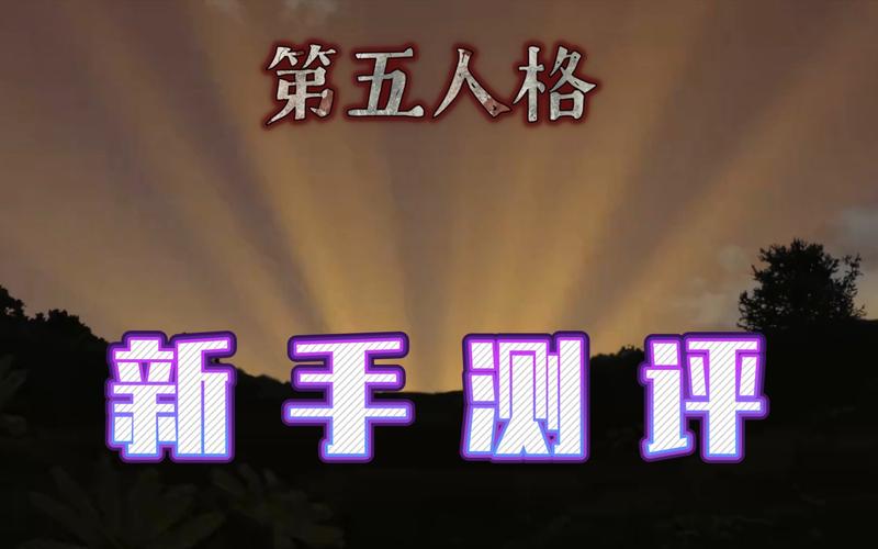 霸君最全游戏攻略解说_霸君最新游戏技巧通关
