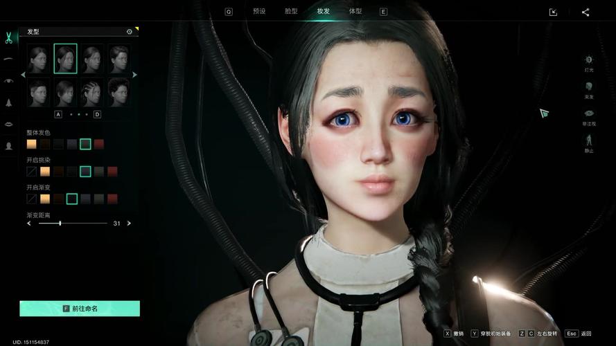 露莉亚最全游戏攻略解说_露莉亚最新游戏技巧通关