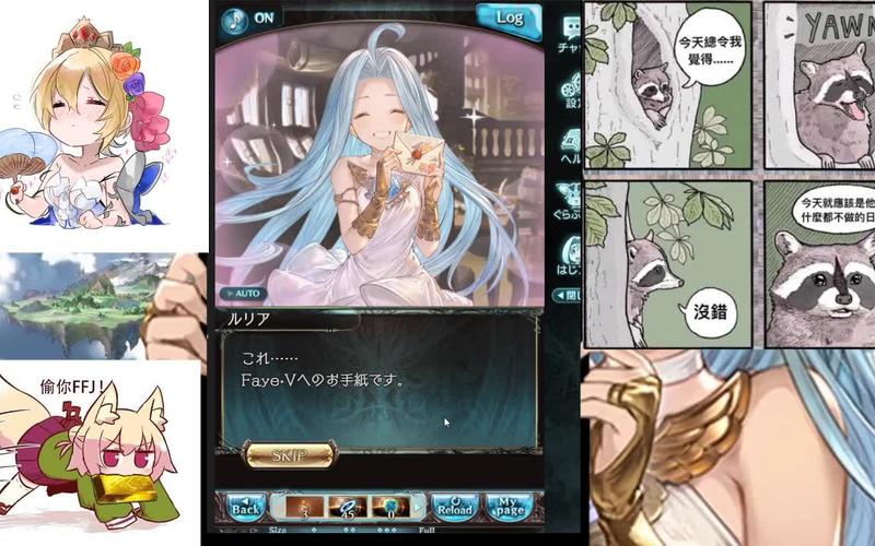 露莉亚最全游戏攻略解说_露莉亚最新游戏技巧通关