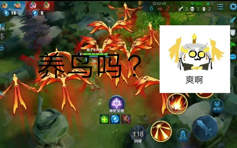 露露射最全游戏攻略解说_露露射最新游戏技巧通关