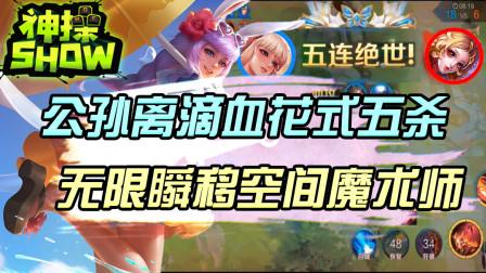 露脸爆操最全游戏攻略解说_露脸爆操最新游戏技巧通关