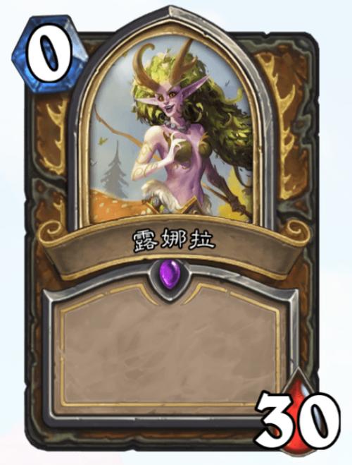 露娜拉最全游戏攻略解说_露娜拉最新游戏技巧通关