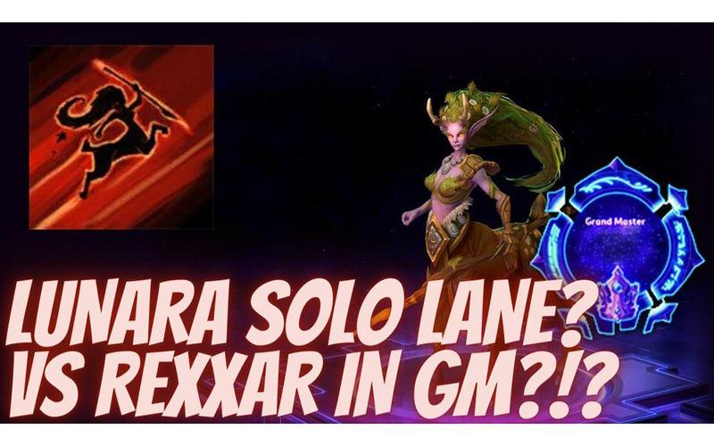 露娜拉最全游戏攻略解说_露娜拉最新游戏技巧通关