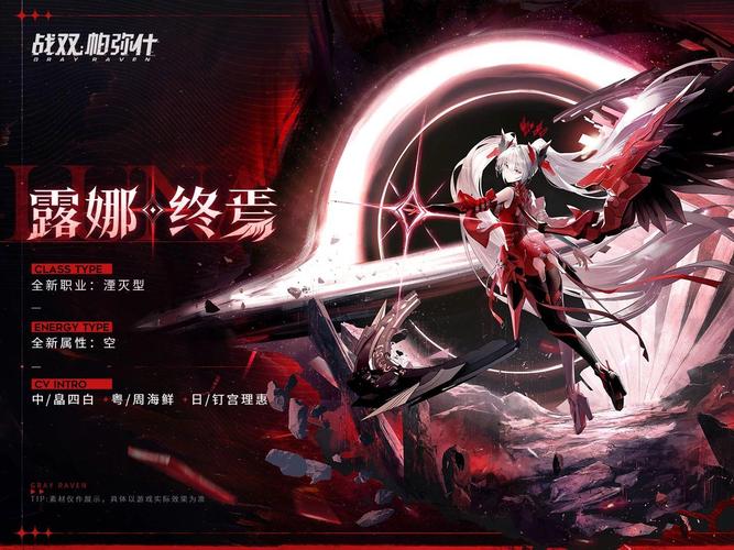 露娜怎么玩_露娜游戏攻略技巧与玩法