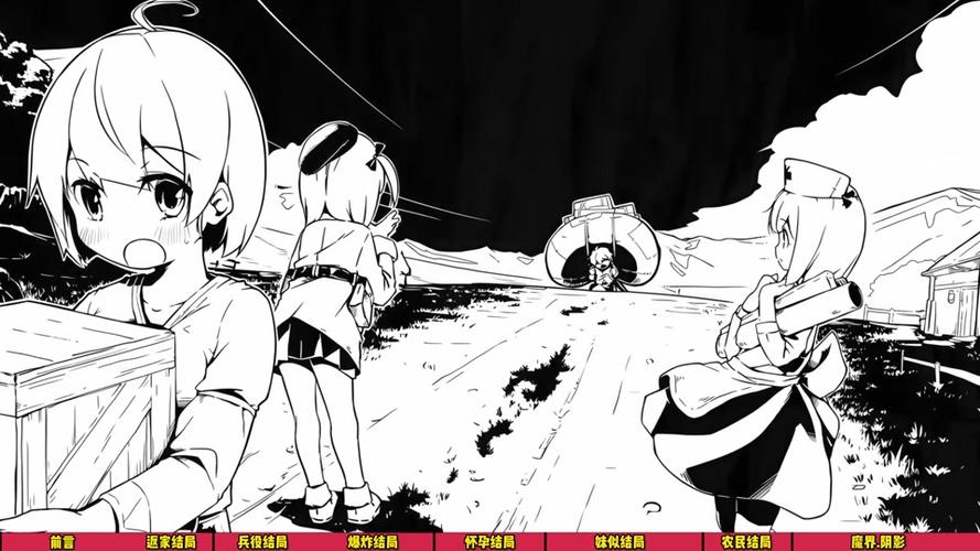 露伊最全游戏攻略解说_露伊最新游戏技巧通关