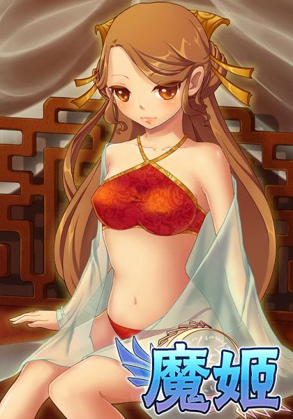 露出游戏最全攻略解说_露出游戏最新技巧通关