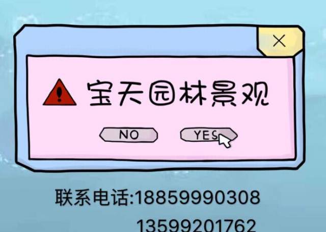 霞红最全游戏攻略解说_霞红最新游戏技巧通关