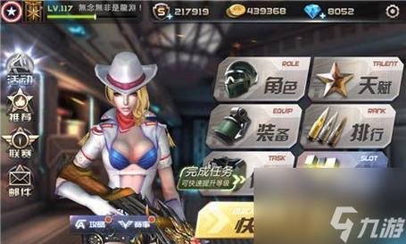 霜菊游戏攻略全解析_霜菊最新技巧助你轻松通关