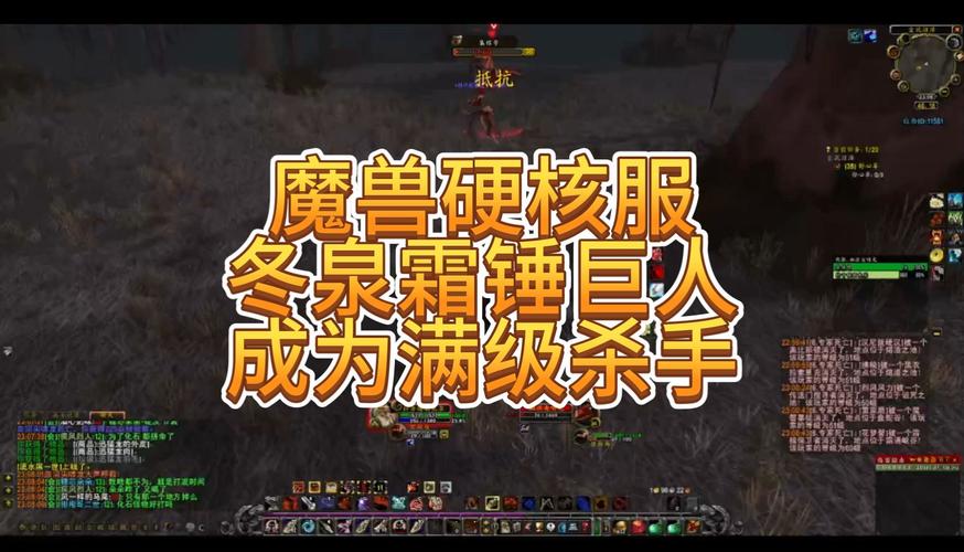 霜巨人全游戏攻略解说_霜巨人最新游戏技巧通关