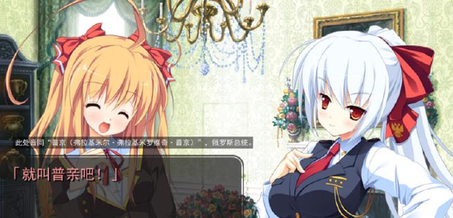 霓虹人最全游戏攻略解说_霓虹人最新游戏技巧通关