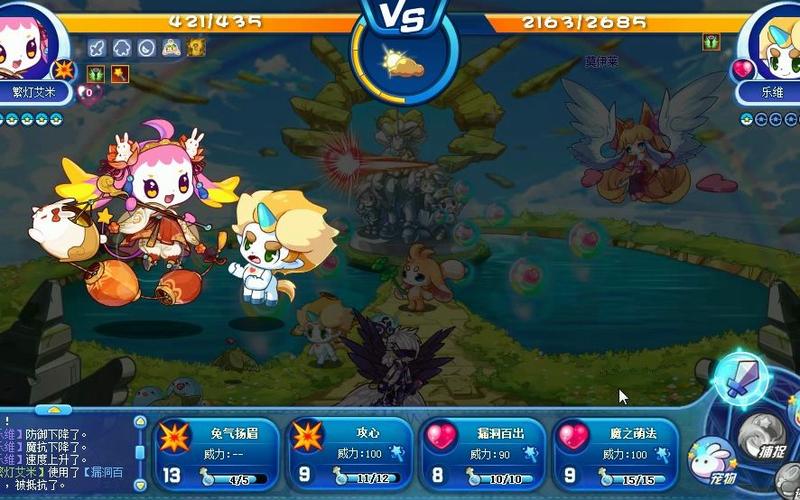 霓光最全游戏攻略解说_霓光最新游戏技巧通关