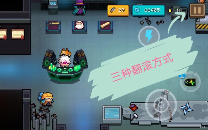 霓光最全游戏攻略解说_霓光最新游戏技巧通关