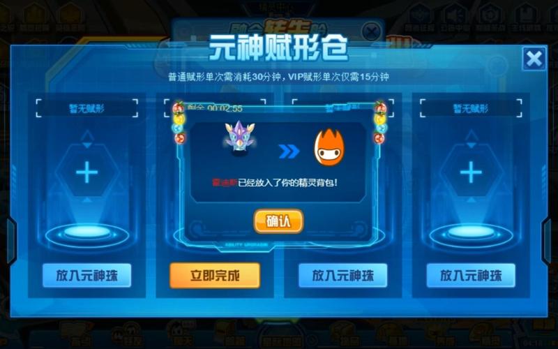 霍迪斯最全游戏攻略解说_霍迪斯最新游戏技巧通关