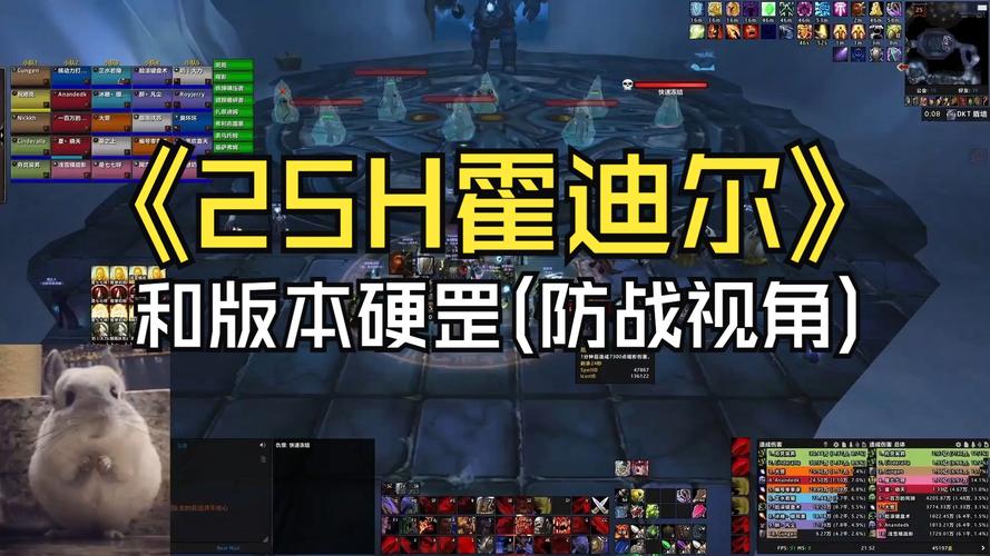 霍迪尔最全游戏攻略解说_霍迪尔最新游戏技巧通关