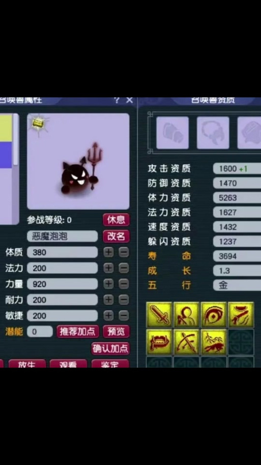 霍迪尔最全游戏攻略解说_霍迪尔最新游戏技巧通关