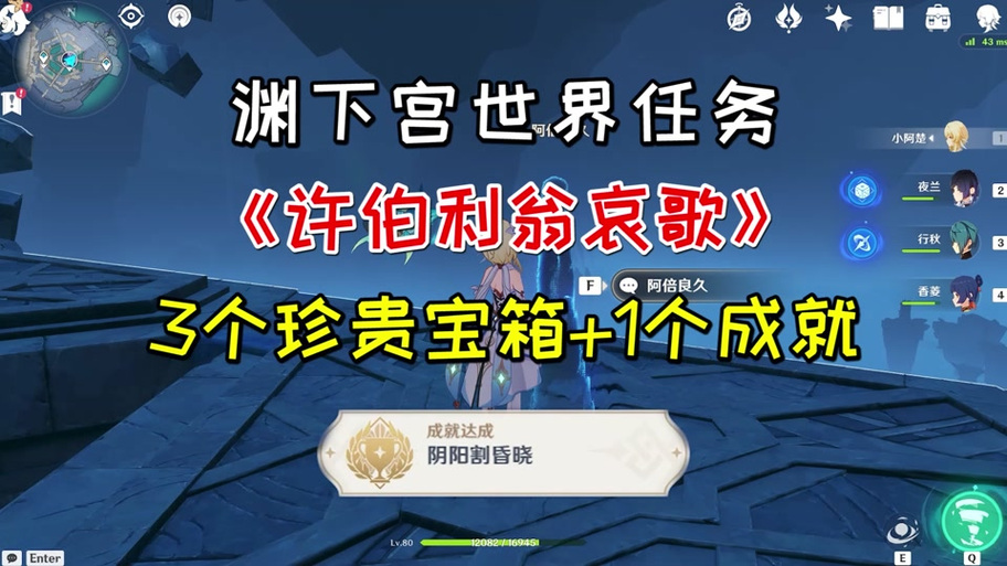 霍迪游戏全攻略解析_霍迪最新技巧轻松通关