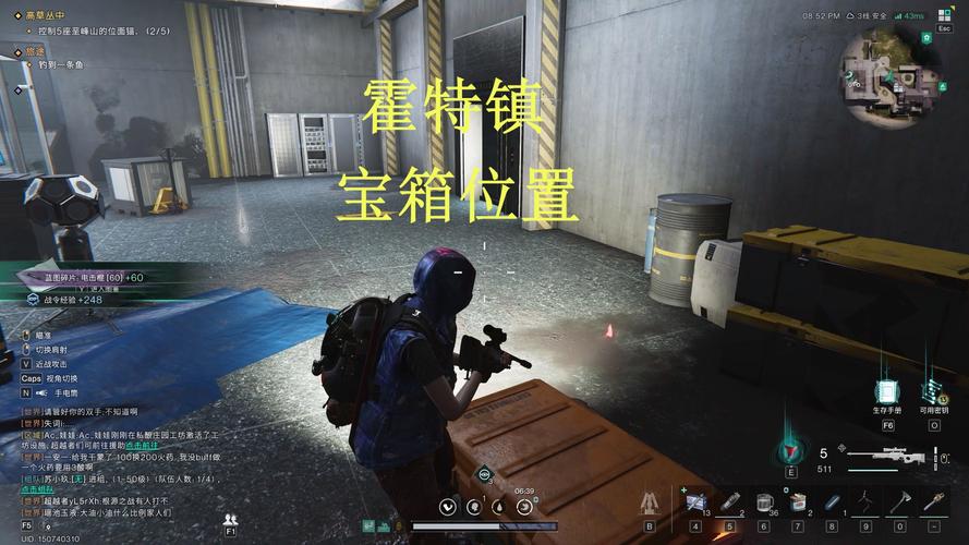 霍特最全游戏攻略解说_霍特最新游戏技巧通关