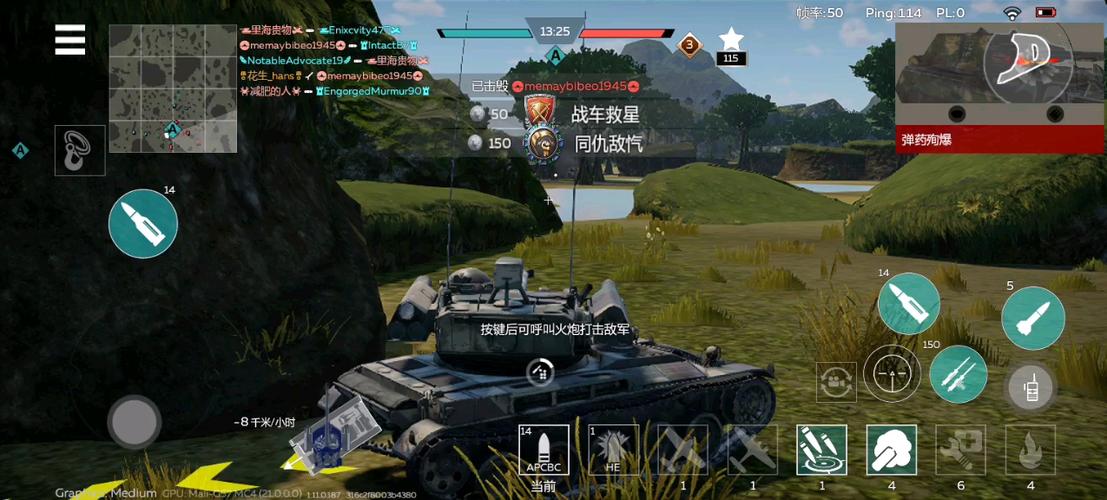 霍特最全游戏攻略解说_霍特最新游戏技巧通关