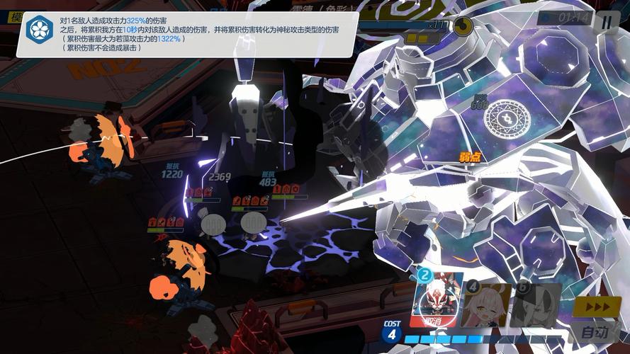 霍尔德最全游戏攻略解说_霍尔德最新游戏技巧通关