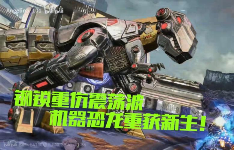 震荡波最全游戏攻略解说_震荡波最新游戏技巧通关